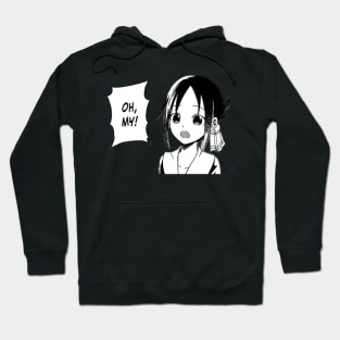 Kaguya Oh My! Hoodie